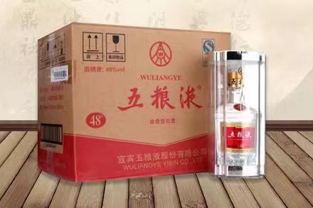 内乡五粮液回收
