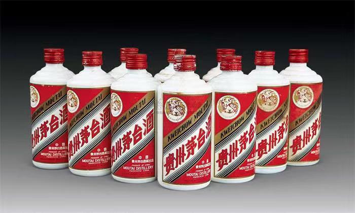 内乡茅台酒回收